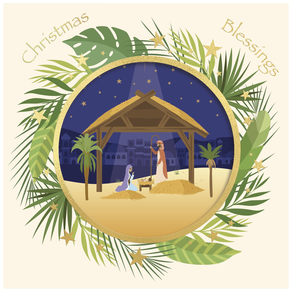 A Christmas card of a nativity scene with Mary and Joseph under a wooden stable, and baby Jesus lying in a manger between them. The background shows a starry night sky and silhouettes of buildings. The scene is framed with green leaves and golden stars, with the text 'Christmas Blessings' written around the top.