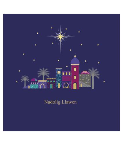 Beautiful Bethlehem Welsh Bilingual Christmas Cards - Pack of 10