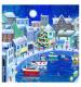 Seaside Village at Christmas Christmas Cards - Pack of 10