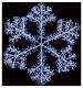 Premier 1.5m Starburst Snowflake LED Decoration - Silver