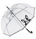 French Bull Dog Dome Umbrella