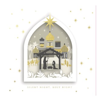 Silhouette Nativity Christmas Cards - Pack of 10