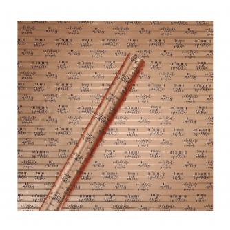 Tom Smith Midnight Metallic Stars Wrapping Paper