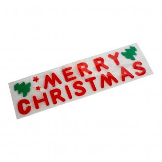 Merry Christmas Window Gel Sticker